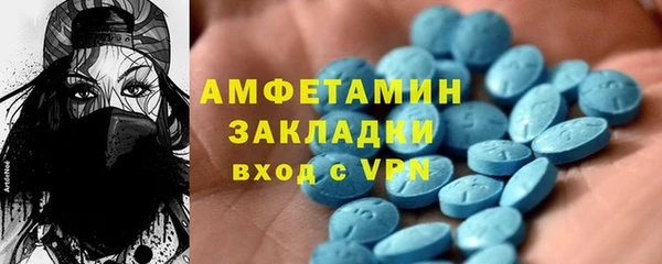кокаин колумбия Алзамай