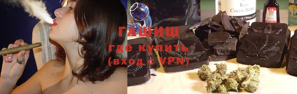 кокаин колумбия Алзамай