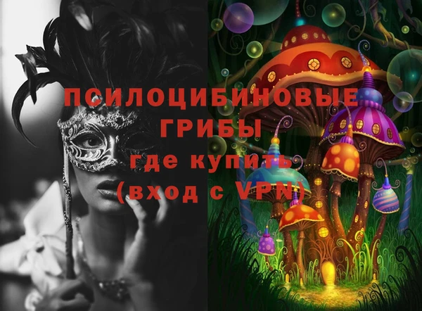 не бодяженный Алексеевка