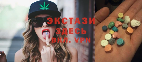 кокаин колумбия Алзамай