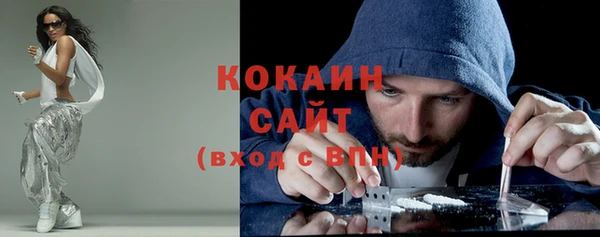 кокаин колумбия Алзамай
