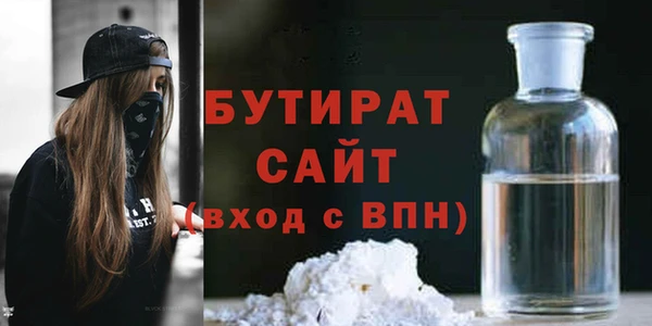 не бодяженный Алексеевка