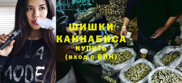 кокаин колумбия Алзамай