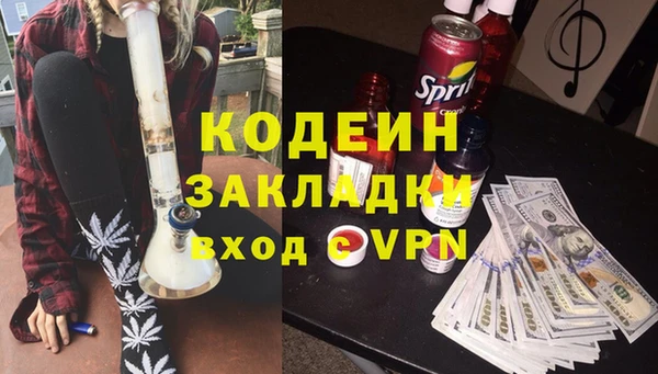 кокаин колумбия Алзамай