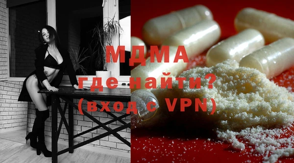 не бодяженный Алексеевка