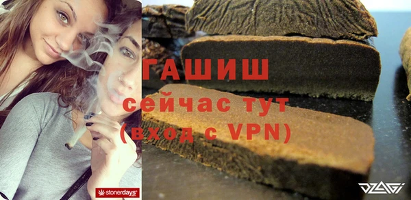 не бодяженный Алексеевка