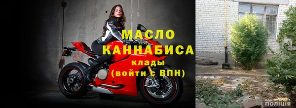 амфетамин Алексин