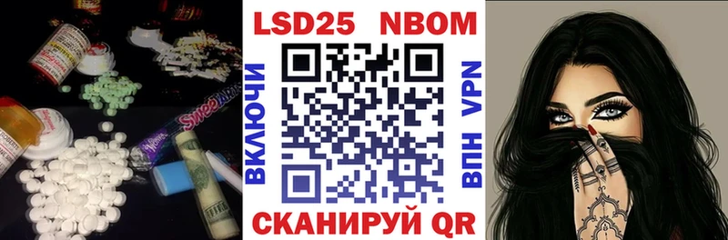 как найти закладки  Мичуринск  Лсд 25 экстази ecstasy 